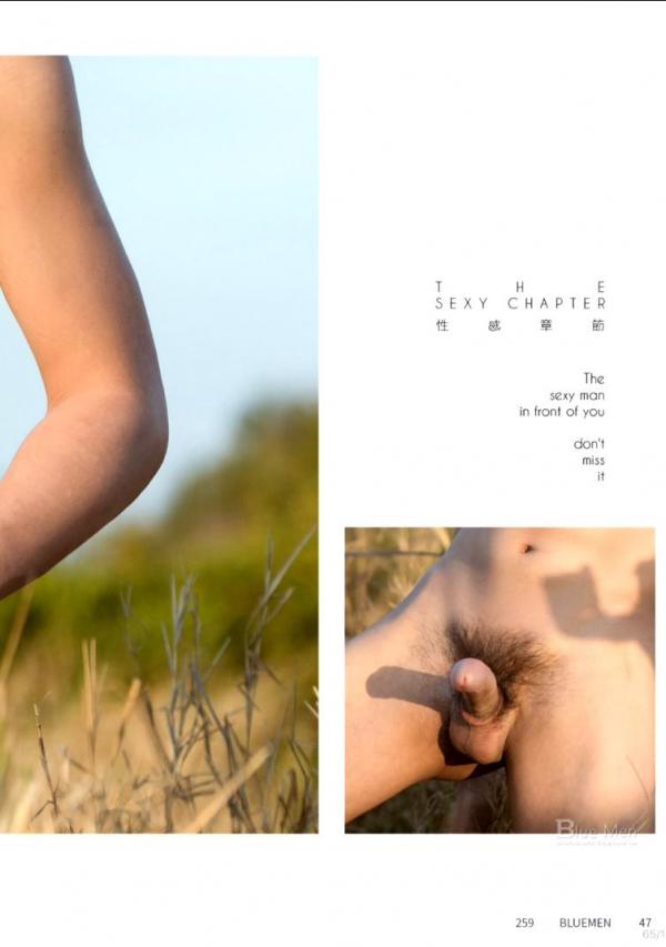 BlueMen-259--EbookVideo-