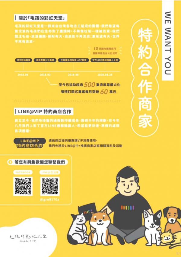 BlueMen-259--EbookVideo-