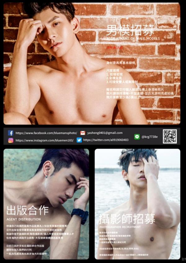 BlueMen-264--EbookVideo-