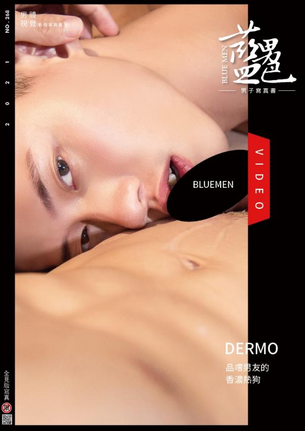 BlueMen-268--EbookVideo-