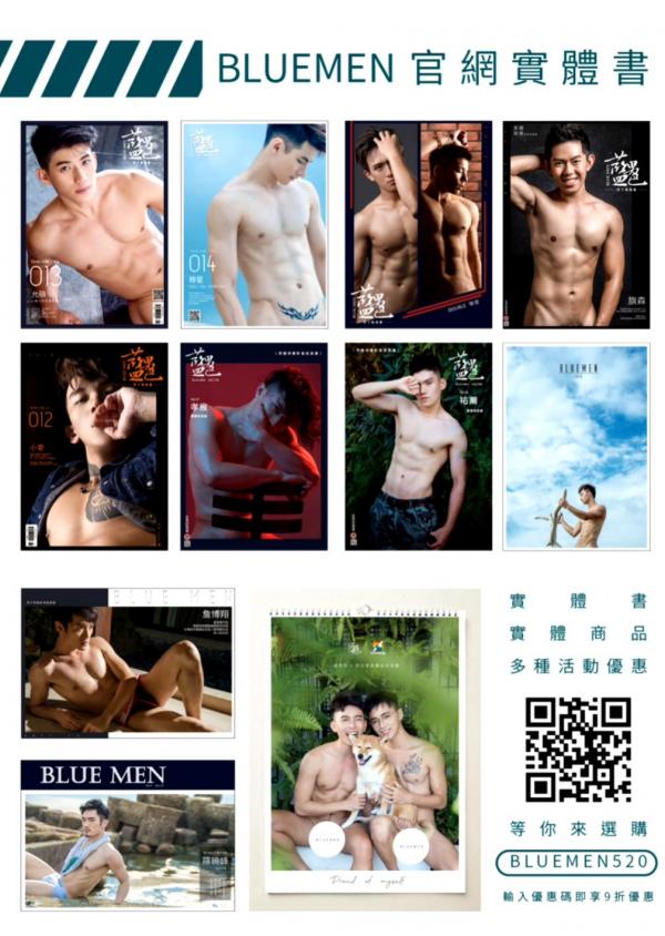 BlueMen-268--EbookVideo-