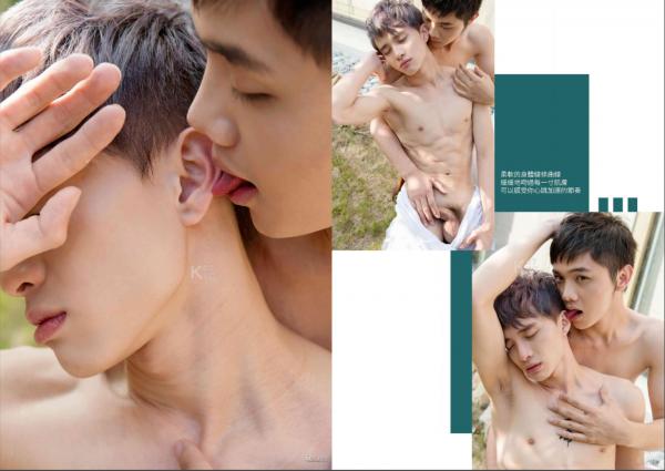 Blueman-Magazine-no.093