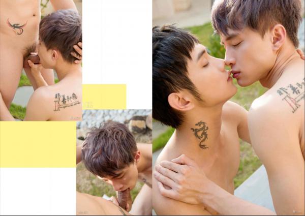 Blueman-Magazine-no.093