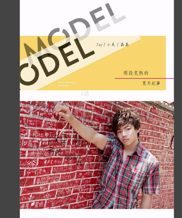 Blueman-Magazine-no.103