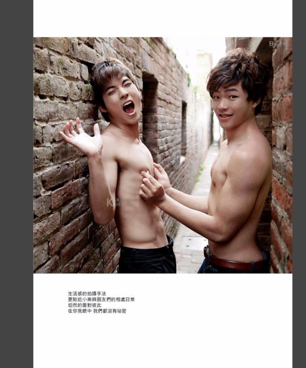 Blueman-Magazine-no.103