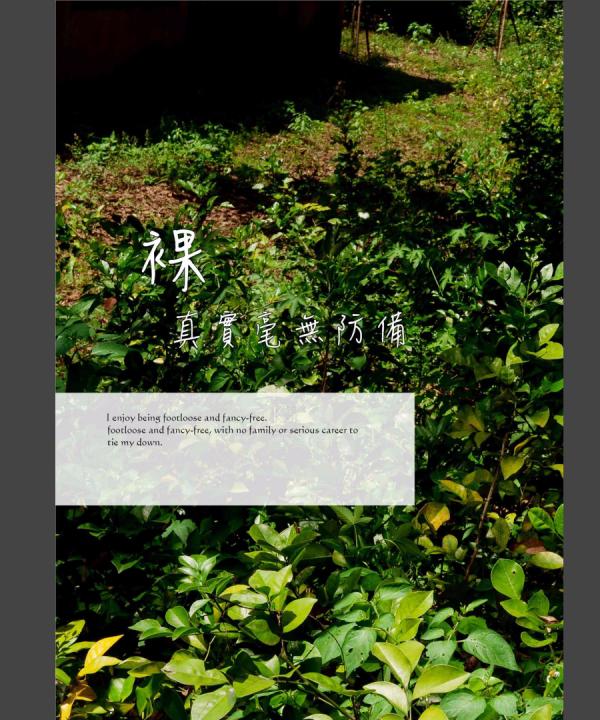 Blueman-Magazine-no.103