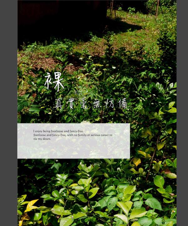 Blueman-Magazine-no.103