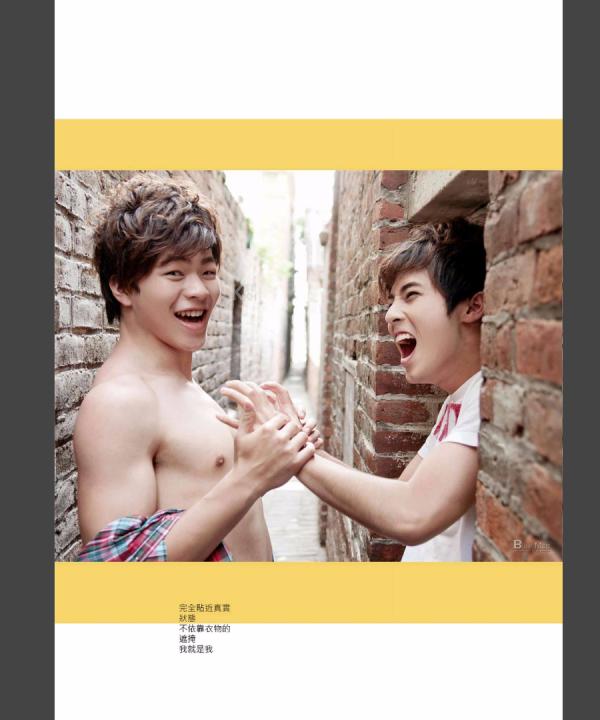 Blueman-Magazine-no.103