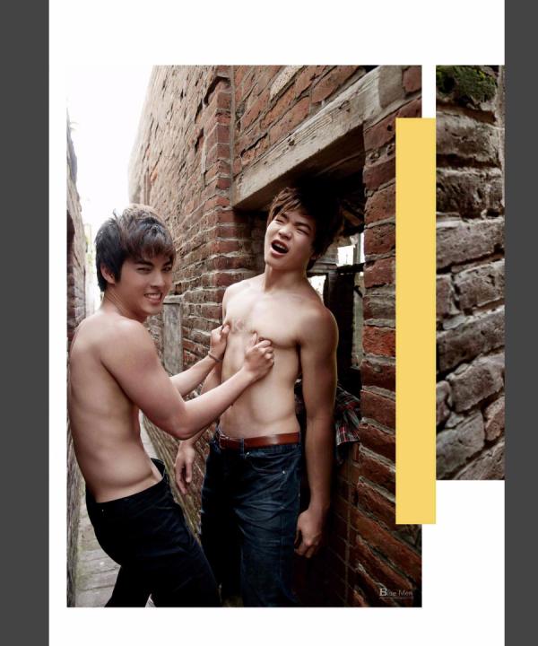 Blueman-Magazine-no.103