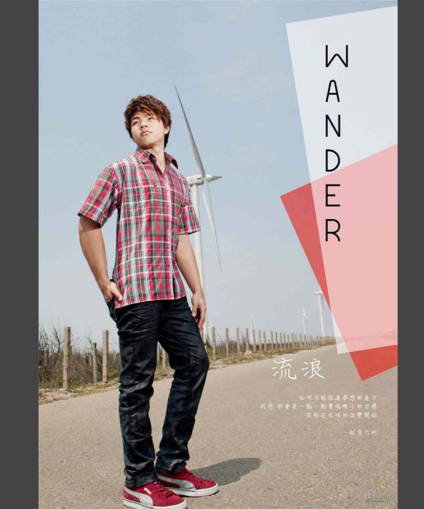 Blueman-Magazine-no.103