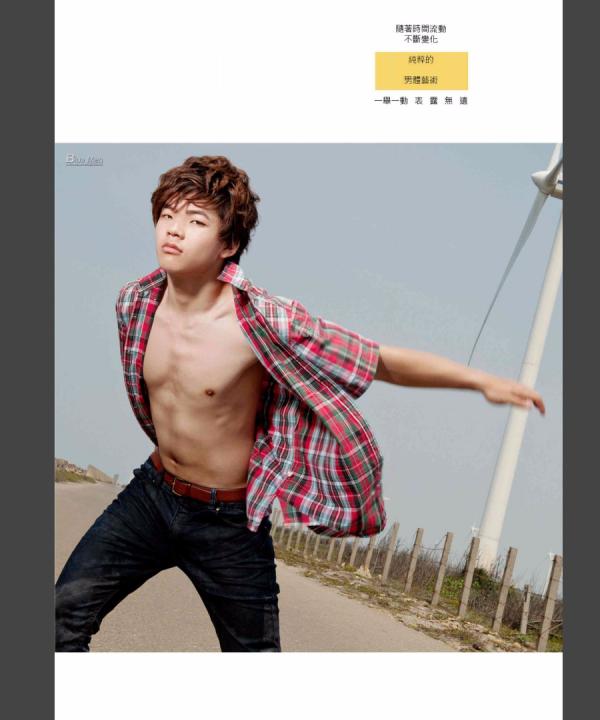 Blueman-Magazine-no.103