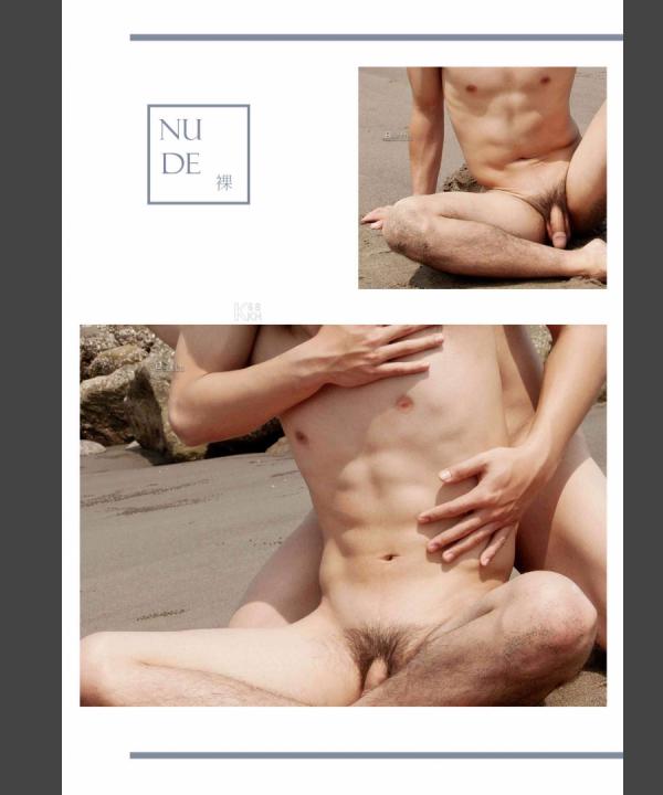 Blueman-Magazine-no.103