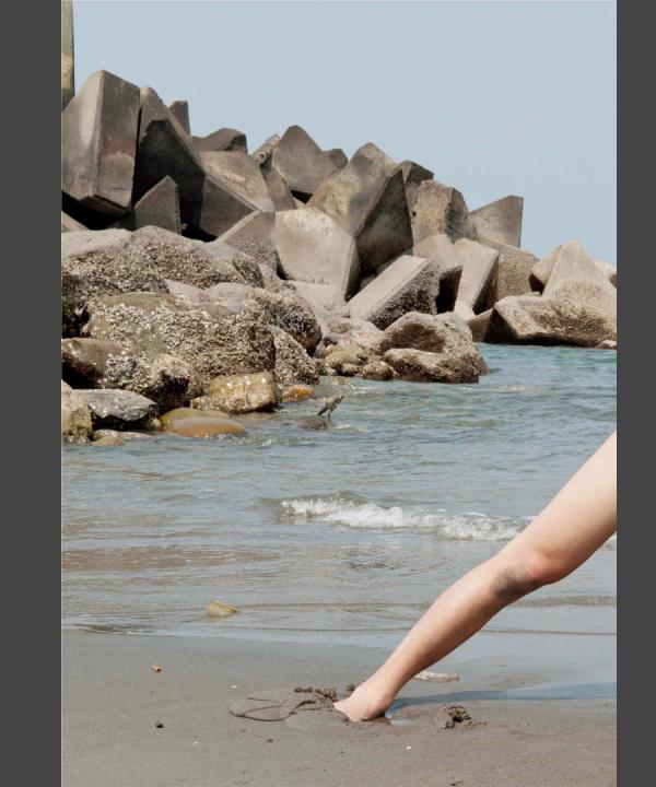 Blueman-Magazine-no.103