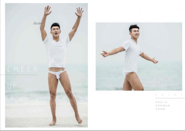 Blueman-Magazine-no.108