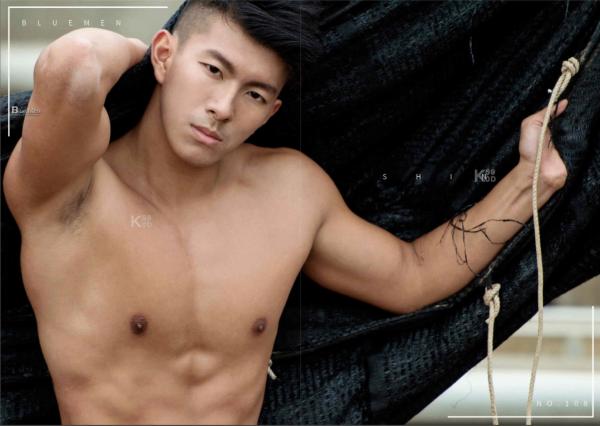 Blueman-Magazine-no.108