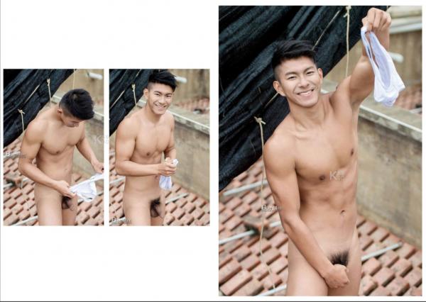 Blueman-Magazine-no.108