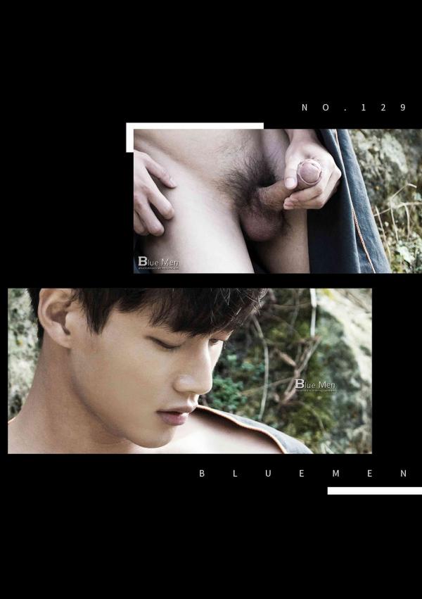 Blueman-Magazine-no.129--Weicheng