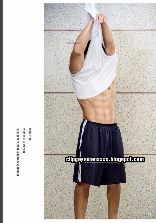 Blueman-Magazine-no.143