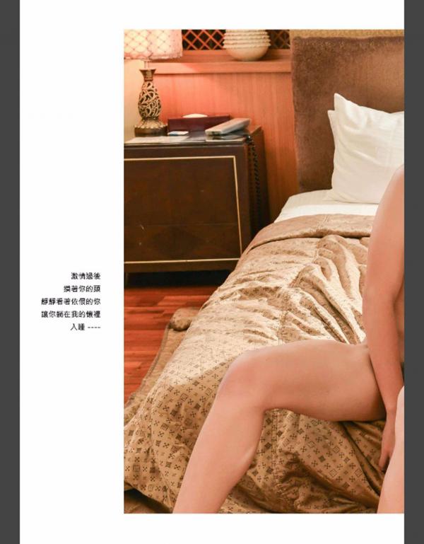 Blueman-Magazine-no.80