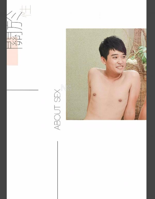 Blueman-Magazine-no.85