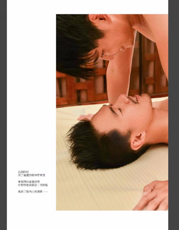 Blueman-Magazine-no.85