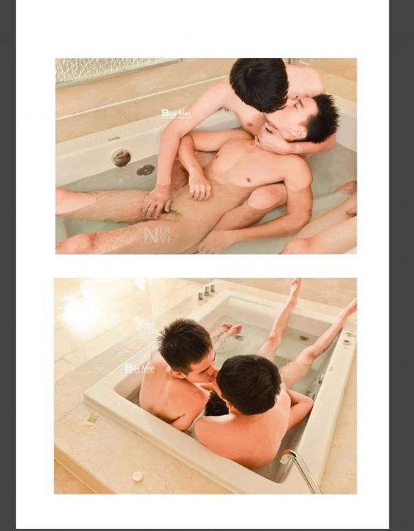 Blueman-Magazine-no.85