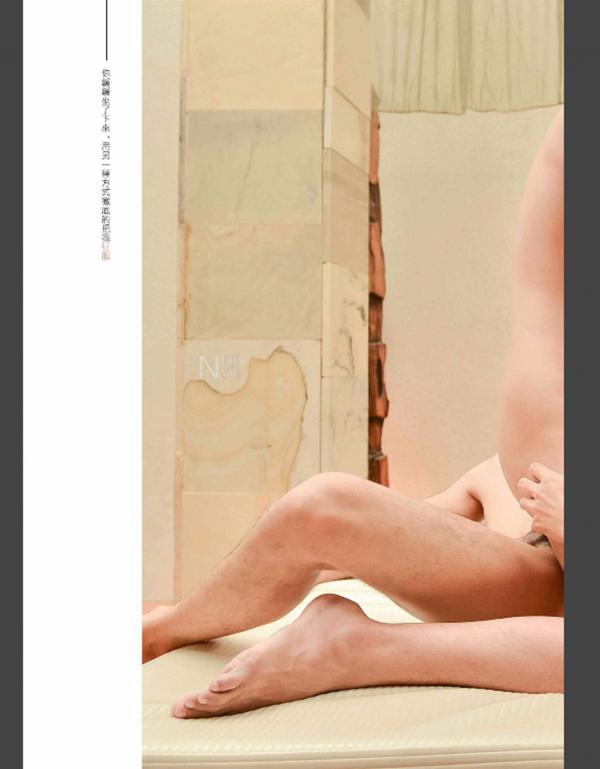 Blueman-Magazine-no.85