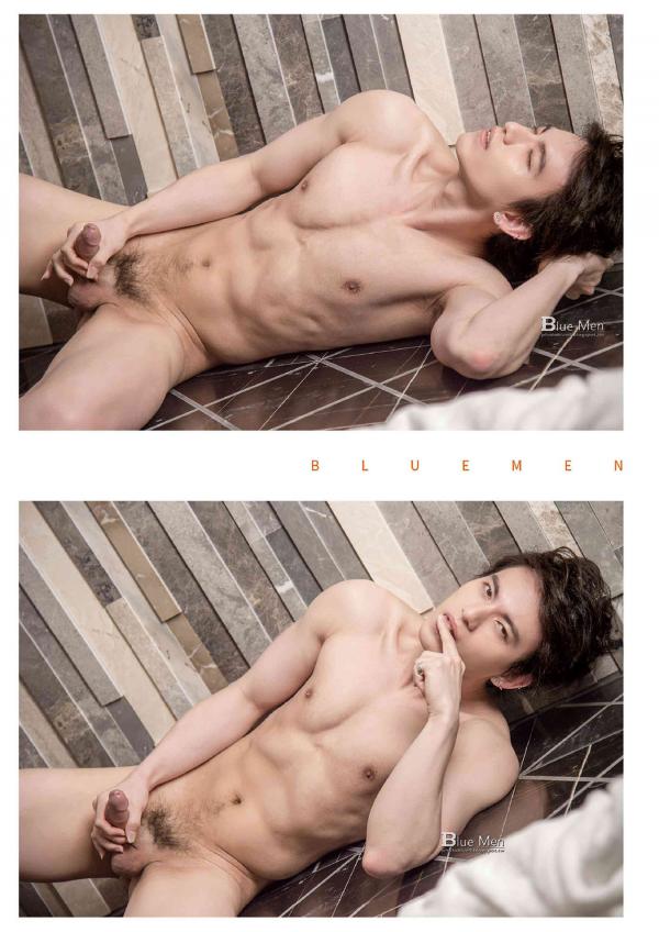 Bluemen-Magazine-no.104--ERIC