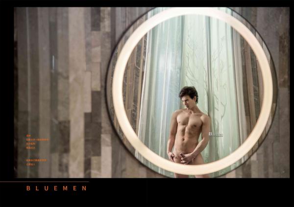 Bluemen-Magazine-no.104--ERIC