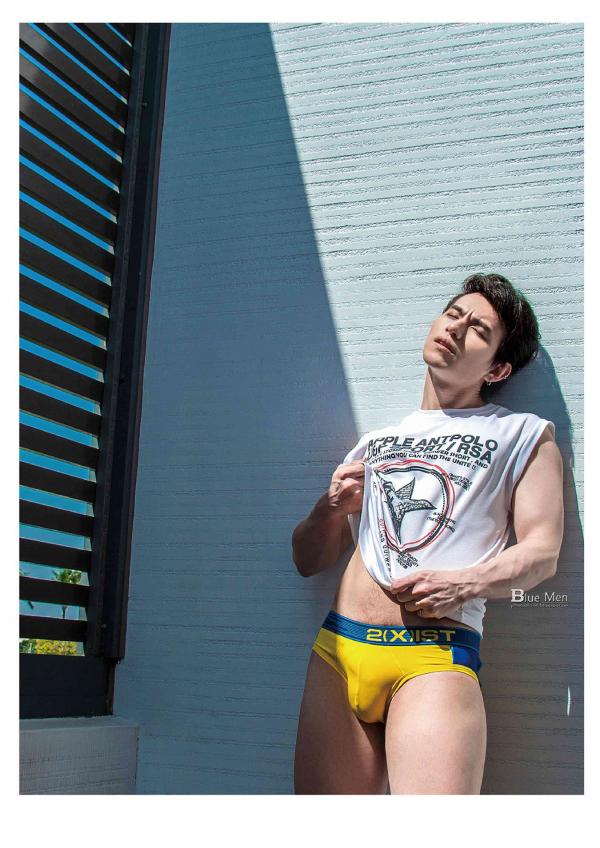 Bluemen-Magazine-no.104--ERIC