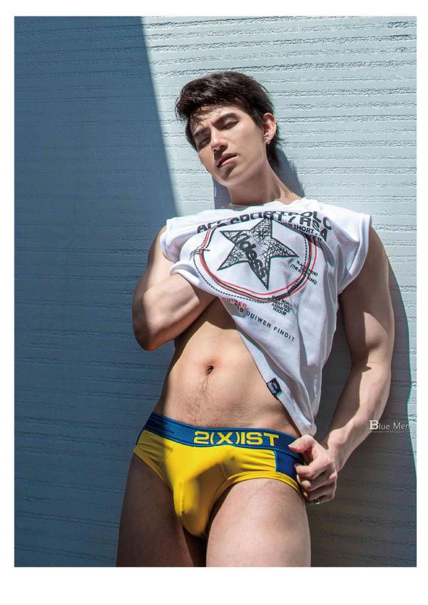 Bluemen-Magazine-no.104--ERIC