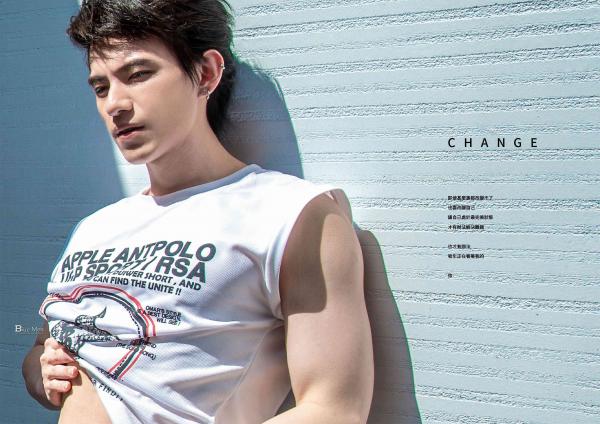 Bluemen-Magazine-no.104--ERIC