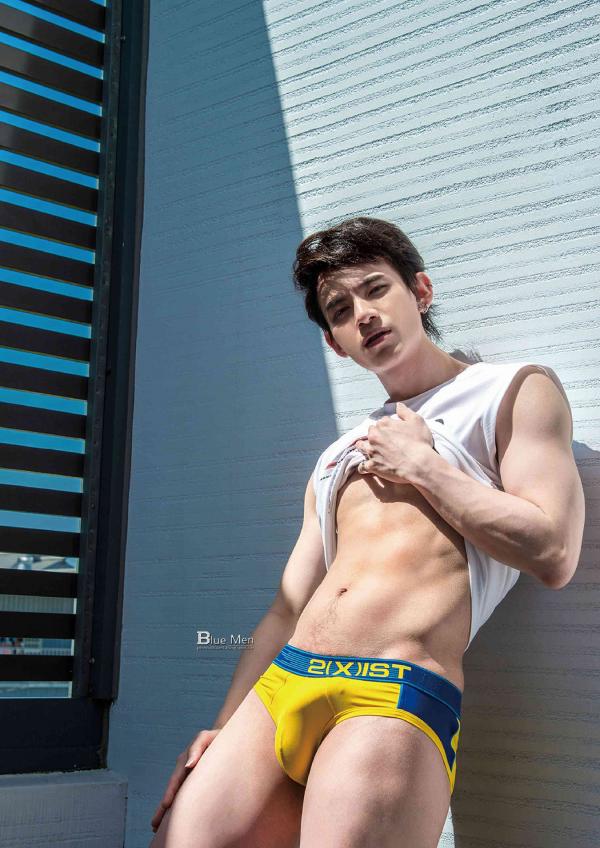 Bluemen-Magazine-no.104--ERIC