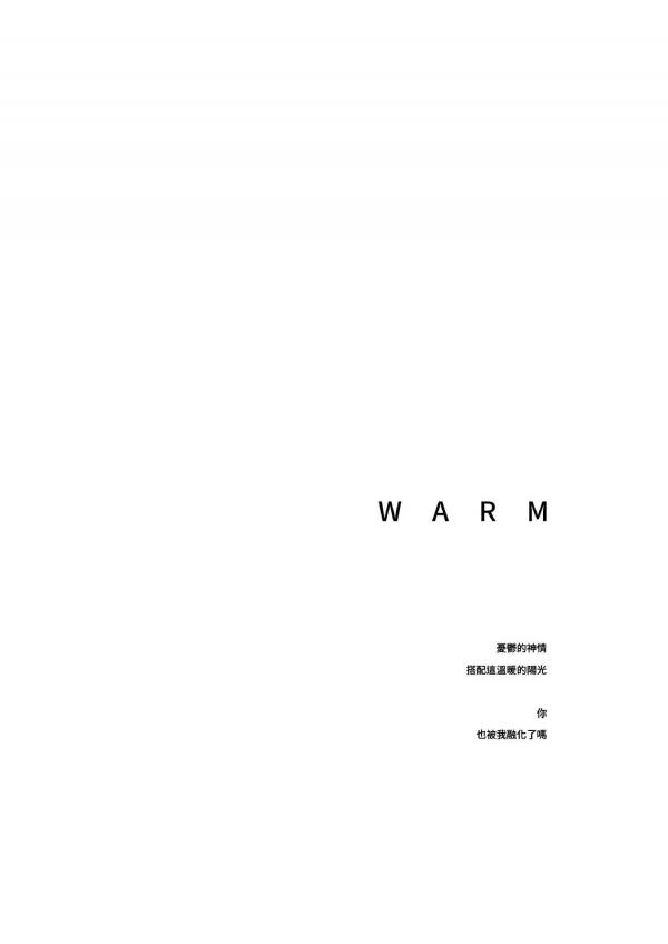 Bluemen-Magazine-no.104--ERIC