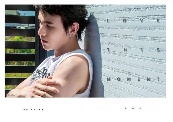 Bluemen-Magazine-no.104--ERIC