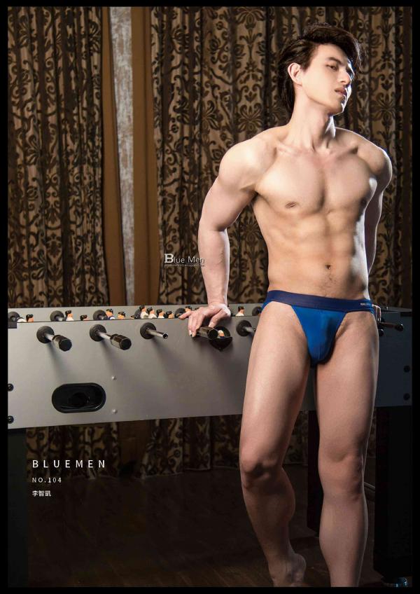 Bluemen-Magazine-no.104--ERIC