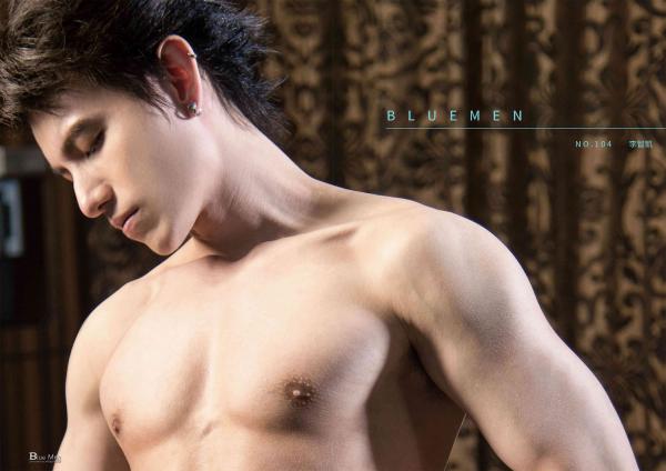 Bluemen-Magazine-no.104--ERIC