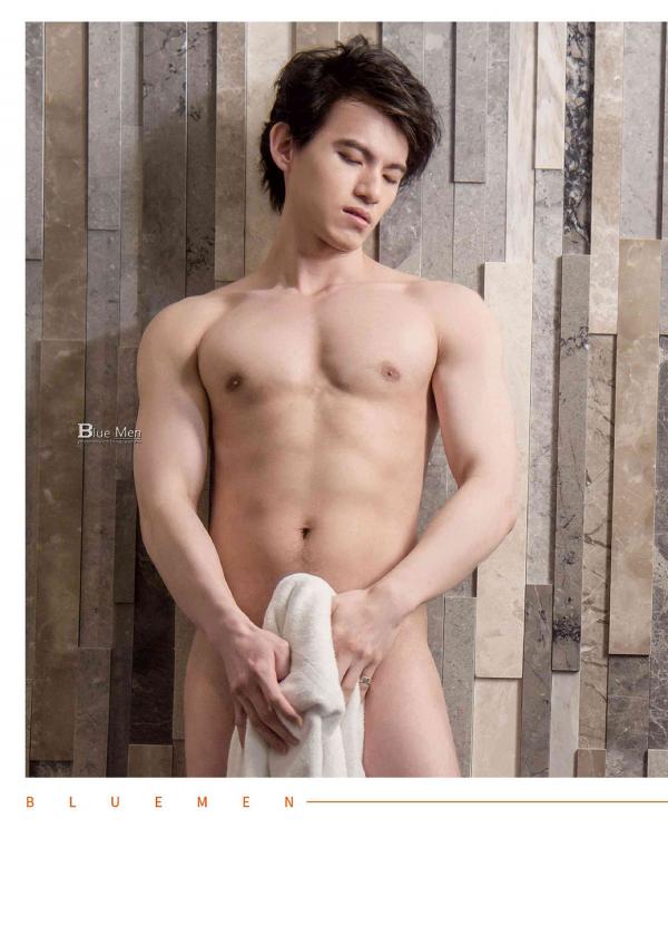 Bluemen-Magazine-no.104--ERIC