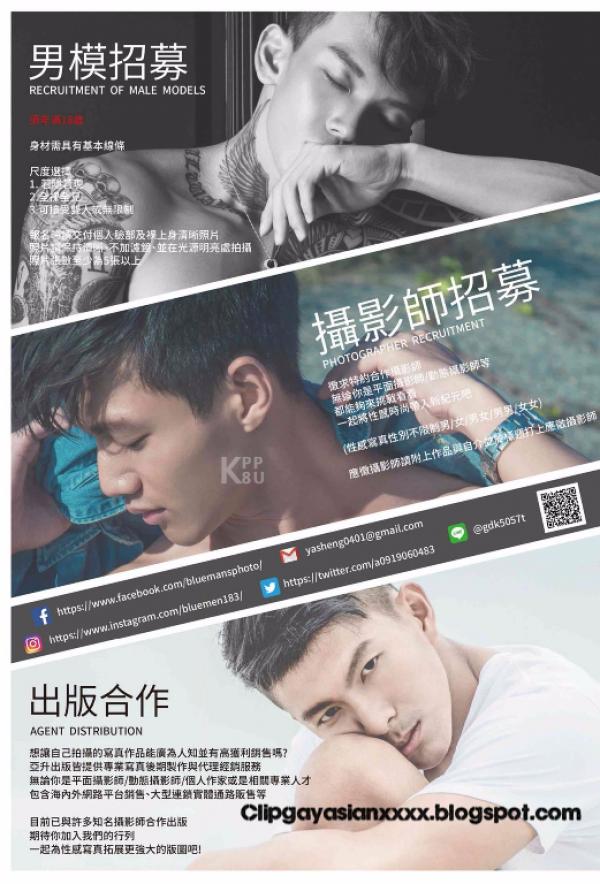 Bluephoto-藍攝-36-舞動王子-REVISED-VERSION