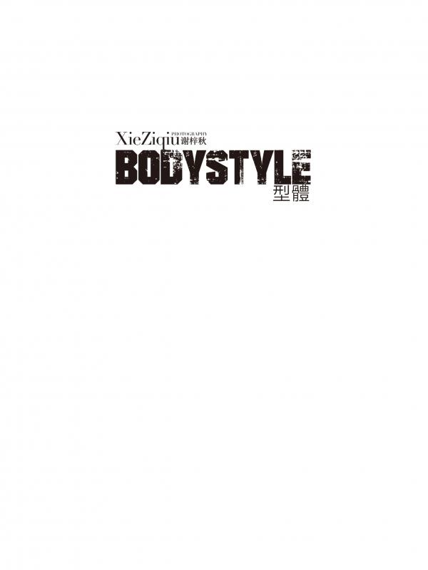 Body-Style-10