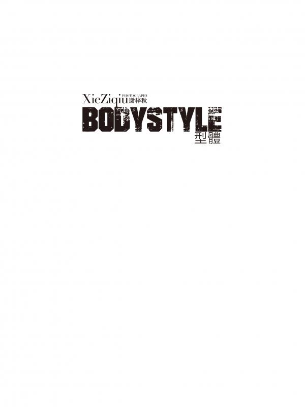 Body-Style-15