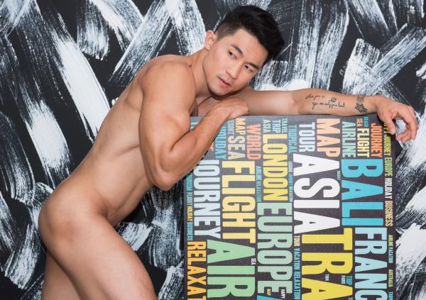 Brothers-Vol.16---TODE