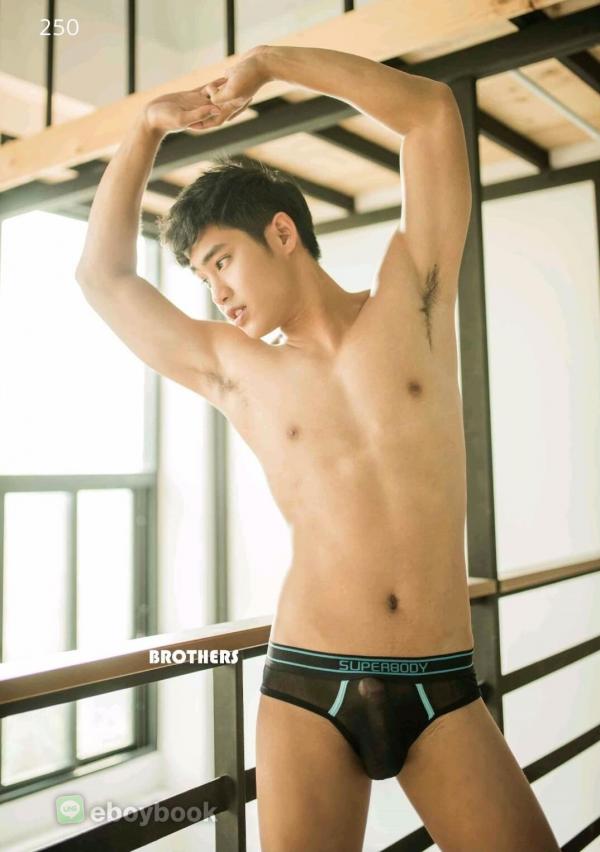 Brothers-Vol.25--Diamond