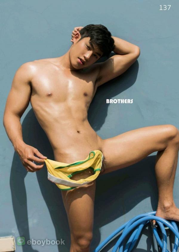 Brothers-Vol.25--Diamond