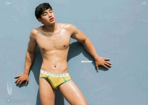 Brothers-Vol.25--Diamond