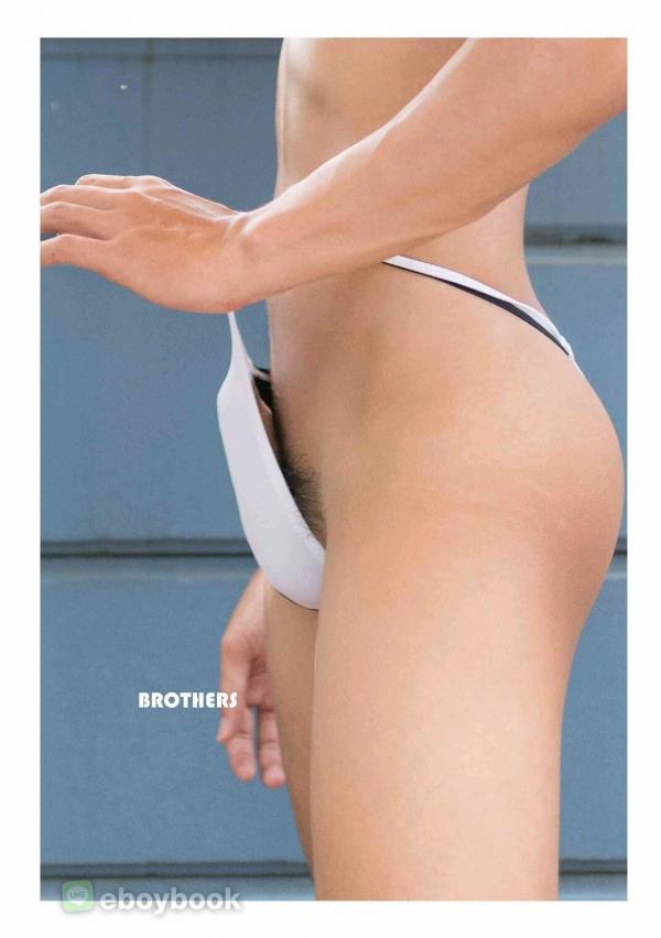 Brothers-Vol.25--Diamond