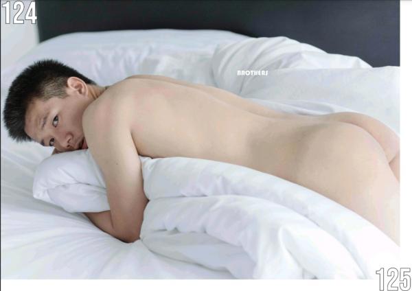 Brothers-Vol.27.2--HON