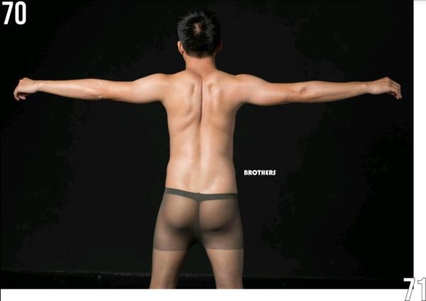 Brothers-Vol.27.2--HON