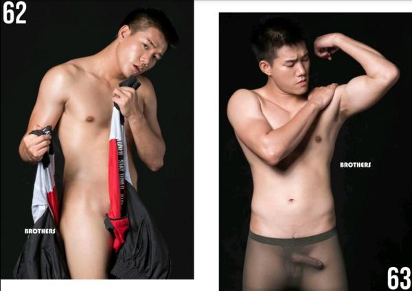 Brothers-Vol.27.2--HON