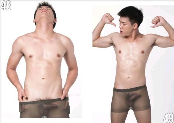 Brothers-Vol.27.2--HON